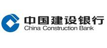客戶全稱： 中國建設銀行股份有限公司廣東省分行。于2013年8月開始使用APESK性格測試系統