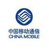 客戶全稱：中國移動通信有限公司研究院。于2013年6月開始使用APESK性格測試系統