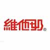 客戶全稱：維他奶佛山有限公司。于2013年8月開始使用APESK性格測試系統